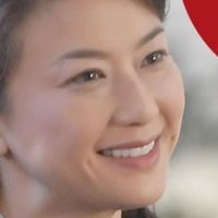 Chiho Terada Alaston