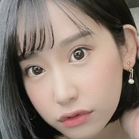Emi Nishino Alaston