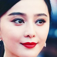 Fan Bingbing Alaston