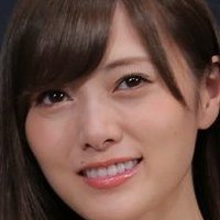 Kotoko Shiraishi Alaston