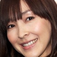 Kumiko Aso Alaston
