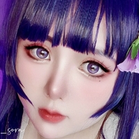 Kuromi Sora Alaston