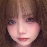 miu_cosplayer Alaston