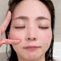 Ogata Mariko Fantia Alaston