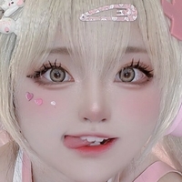 SeeU Cosplay Alaston
