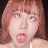 Uying ASMR Alaston