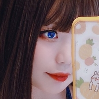Yuki Neko Alaston