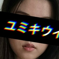 yumi-kiwi Alaston